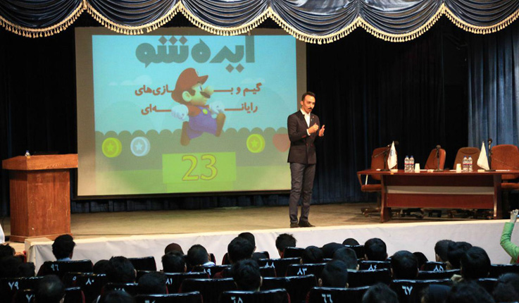 ایده-شو-گیم